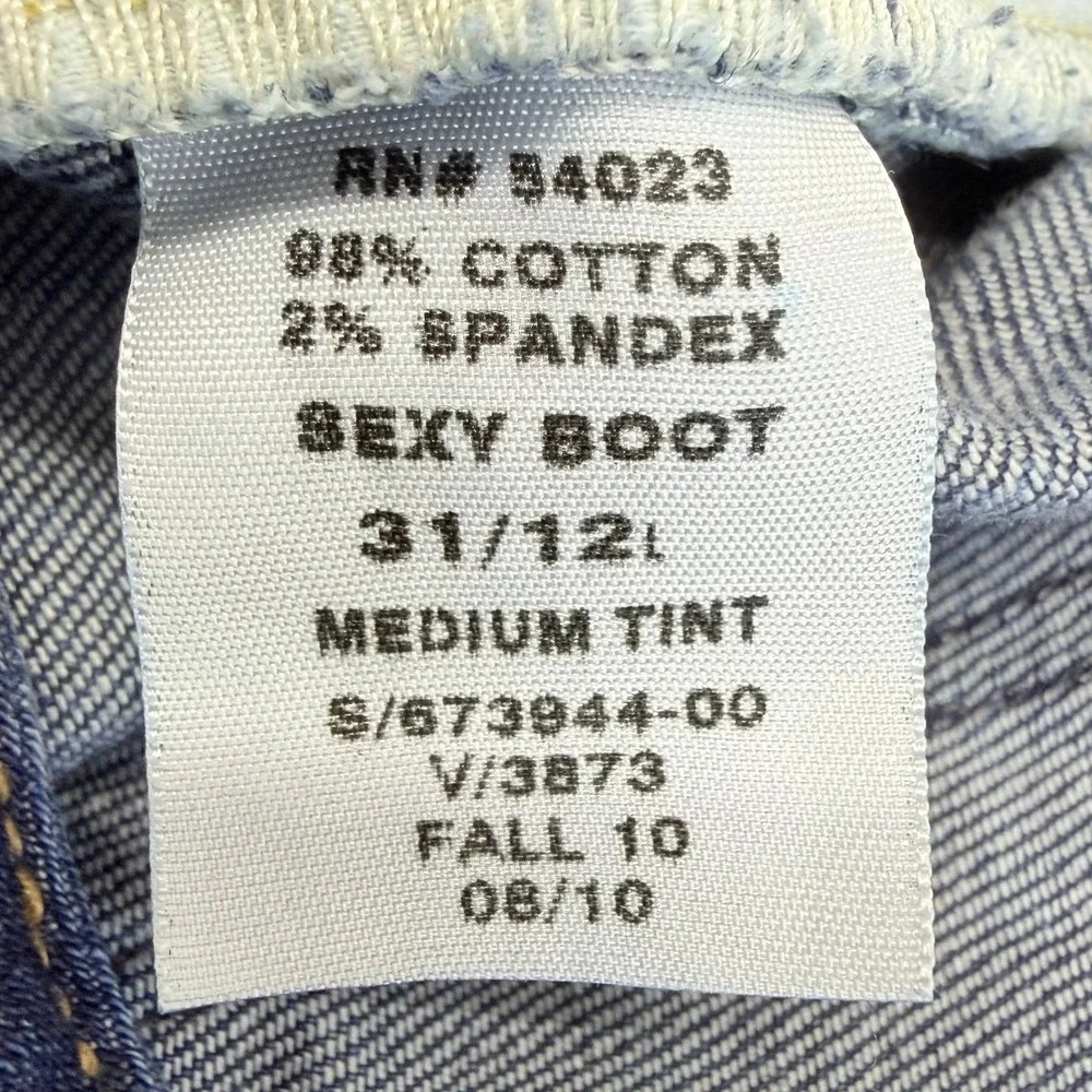 Gap 1969 Sexy Boot Jeans‎ Womens 31/12L Medium Tint Blue Bootcut Stretch Denim